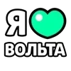 Стикер 17 Ibrawler