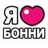 Стикер 12 Ibrawler