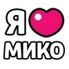 Стикер 55 Ibrawler