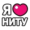 Стикер 45 Ibrawler