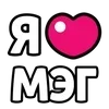 Стикер 60 Ibrawler