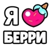 Стикер 8 Ibrawler