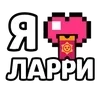 Стикер 46 Ibrawler