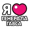 Стикер 21 Ibrawler
