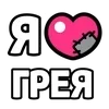 Стикер 23 Ibrawler