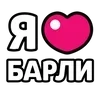Стикер 5 Ibrawler