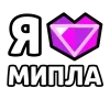 Стикер 56 Ibrawler