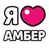 Обложка набора Ibrawler