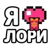 Стикер 47 Ibrawler