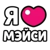 Стикер 61 Ibrawler