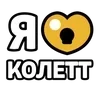 Стикер 41 Ibrawler