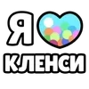 Стикер 40 Ibrawler
