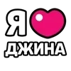 Стикер 30 Ibrawler
