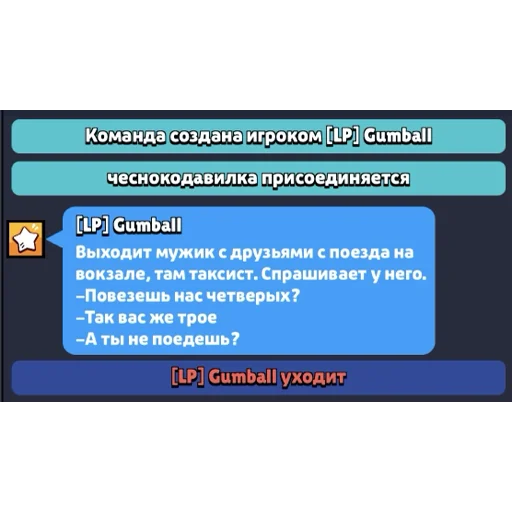🦆 Стикер «я ебала эту жизнь» для Telegram