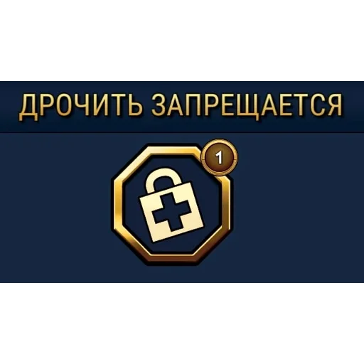 🔞 Стикер «я ебала эту жизнь» для Telegram