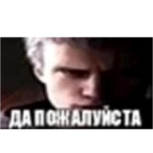 😏 Стикер «я ебала эту жизнь» для Telegram