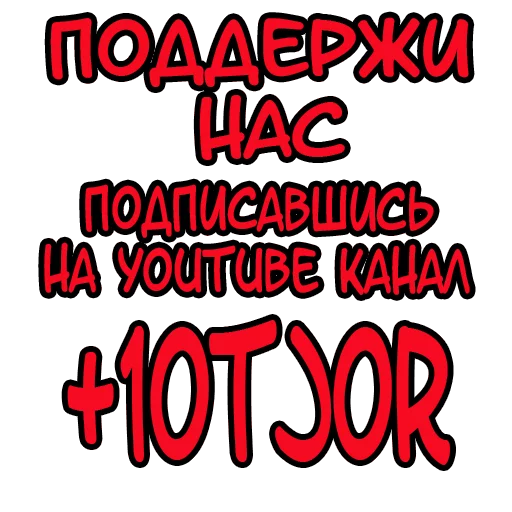 👨‍❤️‍👨 Стикер «Геннадий Горин из города Орла» для Telegram