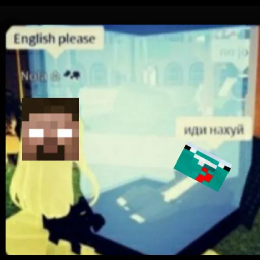 😡 Стикер «I love plov!» для Telegram