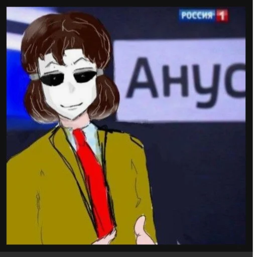😏 Стикер «I love plov!» для Telegram
