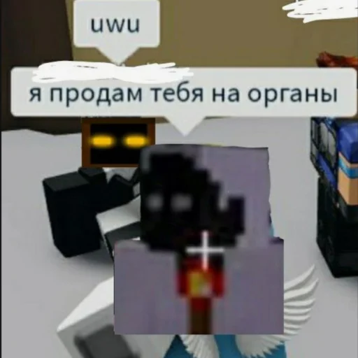 😉 Стикер «I love plov!» для Telegram