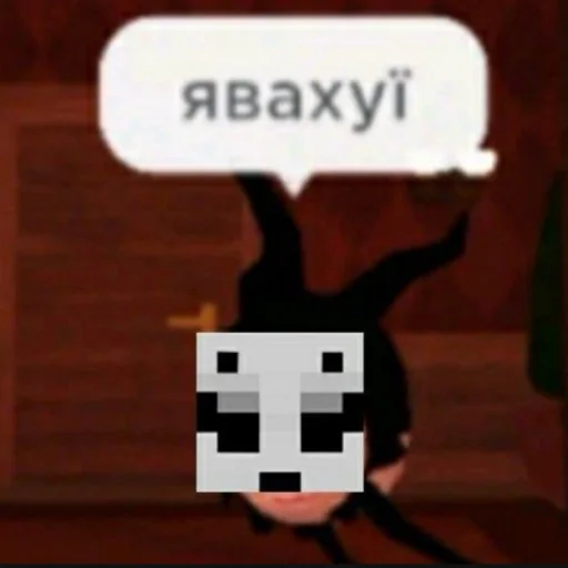 😐 Стикер «I love plov!» для Telegram