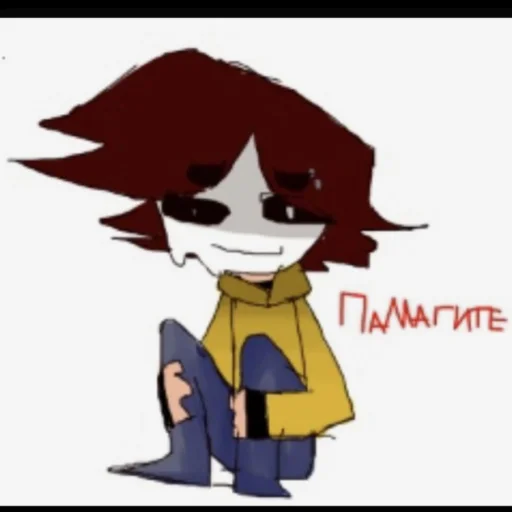 🥲 Стикер «I love plov!» для Telegram