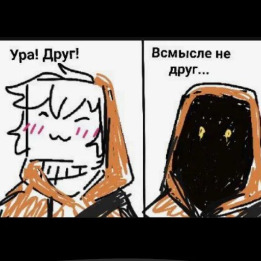 😊 Стикер «I love plov!» для Telegram