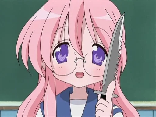 🔪 Стикер «LUCKY STAR» для Telegram