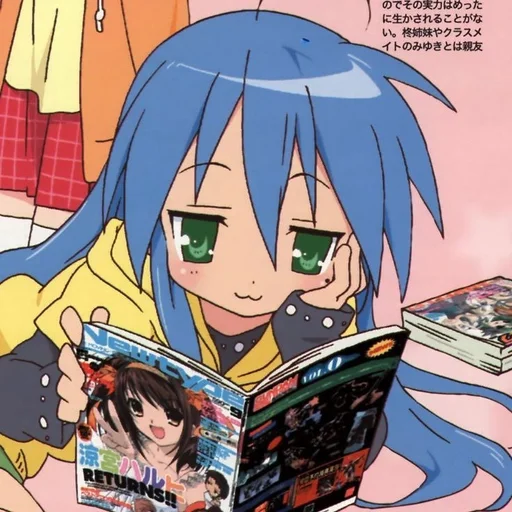 😚 Стикер «LUCKY STAR» для Telegram