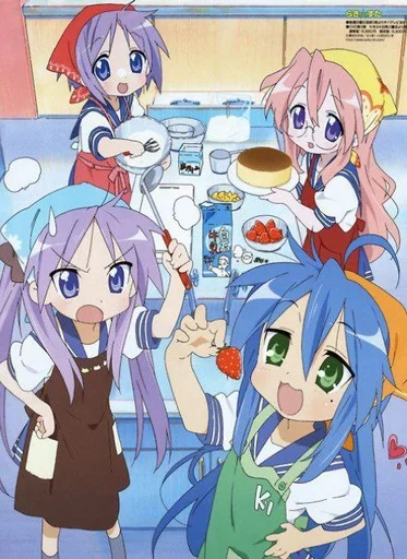 🫶 Стикер «LUCKY STAR» для Telegram