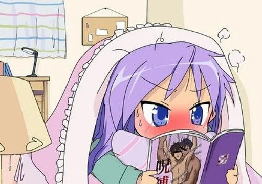 🔞 Стикер «LUCKY STAR» для Telegram