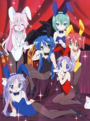 👯 Стикер «LUCKY STAR» для Telegram