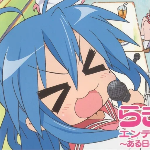 🎤 Стикер «LUCKY STAR» для Telegram