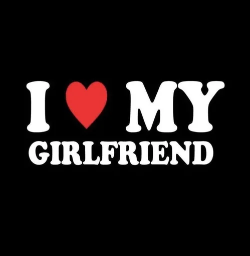 ❤️ Стикер «i love my wife» для Telegram