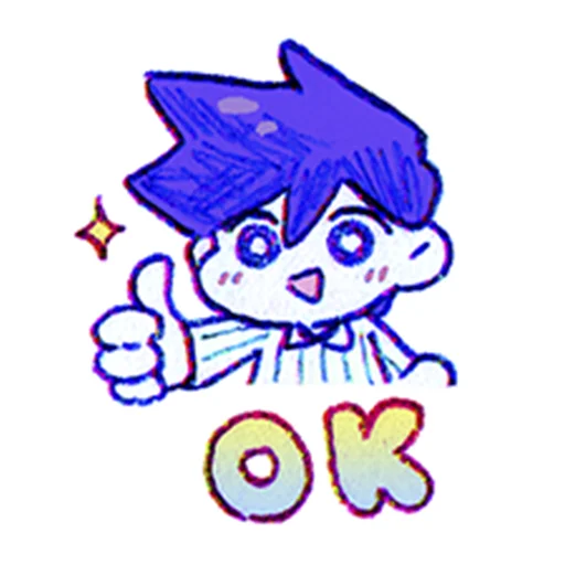 👍 Стикер «i love omori sm» для Telegram