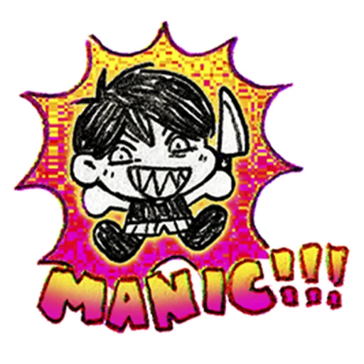 🔪 Стикер «i love omori sm» для Telegram