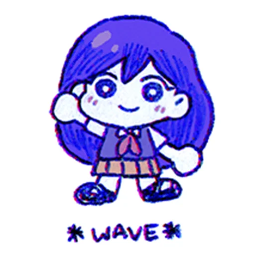 👋 Стикер «i love omori sm» для Telegram