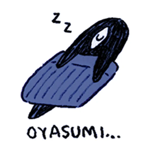 💤 Стикер «i love omori sm» для Telegram
