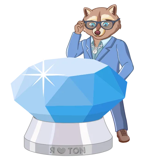 💎 Стикер «Я люблю TON» для Telegram