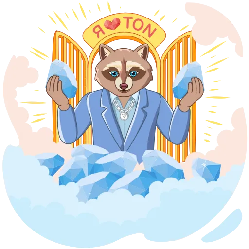 😌 Стикер «Я люблю TON» для Telegram