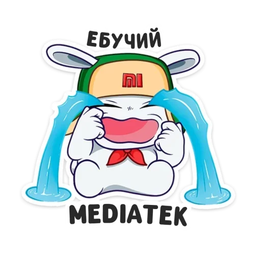 📱 Стикер «Кролик Mi» для Telegram