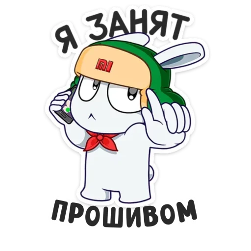 📱 Стикер «Кролик Mi» для Telegram
