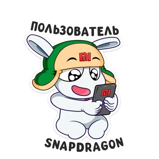 📱 Стикер «Кролик Mi» для Telegram
