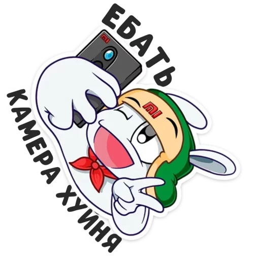 📱 Стикер «Кролик Mi» для Telegram