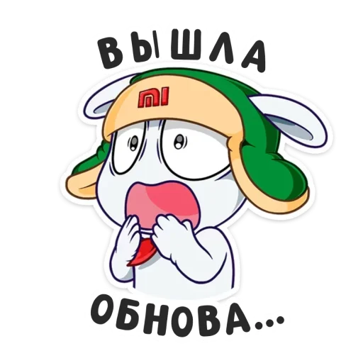 📱 Стикер «Кролик Mi» для Telegram