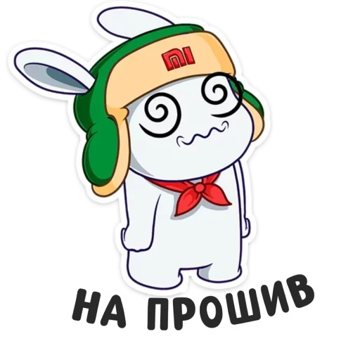 📱 Стикер «Кролик Mi» для Telegram