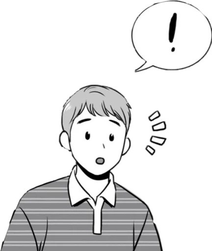 😯 Стикер «яой это жизнь !» для Telegram