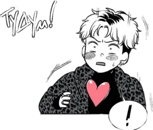 😳 Стикер «яой это жизнь !» для Telegram