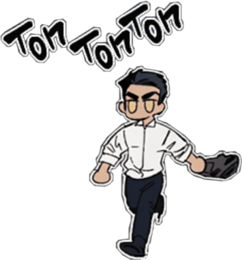😀 Стикер «яой это жизнь !» для Telegram