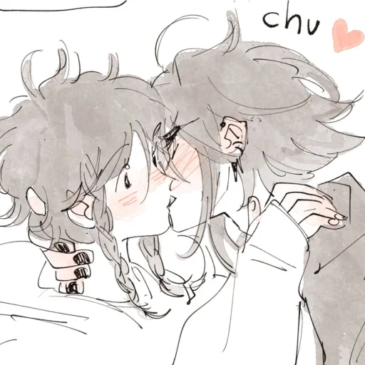 👨‍❤️‍💋‍👨 Стикер «мяу» для Telegram